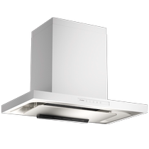 Imported Japanese Fuji Emperor top-suction European-style large suction oil-proof coating range hood simple T-shaped CXW-256-ST