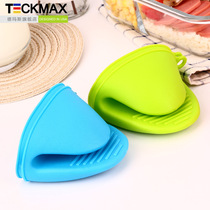 Demas 2 microwave oven gloves high temperature resistant oven gloves anti-scalding silicone sleeve kitchen tool holder