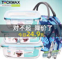 Glass lunch box microwave oven special bowl separated fresh-keeping box home sealed storage bowl office worker with lunch box
