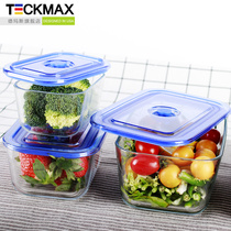 Demas office workers heat-resistant glass lunch box microwave oven special fresh storage storage with lid glass bowl V series