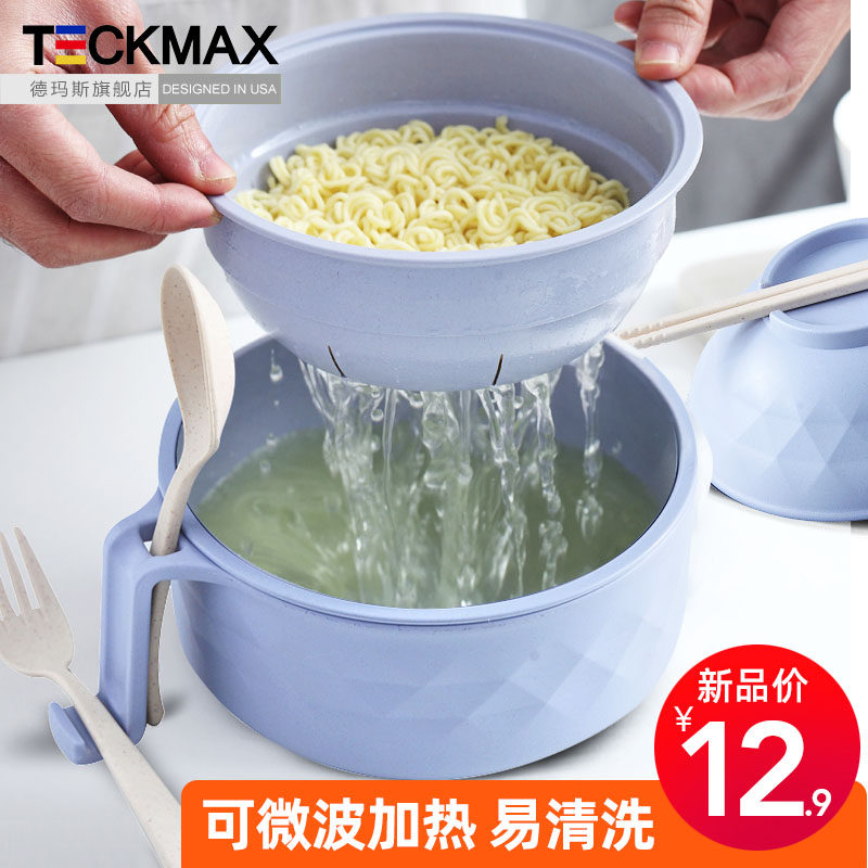 Han Style Lunch Bowl Bubbling Noodles Bowl with lid Divine Instrumental Dorm Room With Easy Cleaning Minima Cute Student Bowl and chopsticks suit single