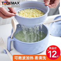 Han Style Lunch Bowl Bubbling Noodles Bowl with lid Divine Instrumental Dorm Room With Easy Cleaning Minima Cute Student Bowl and chopsticks suit single