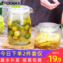 Glass sealed jar storage jar glass sugar jar bubble passion fruit honey lemon can bottle household Jam bottle
