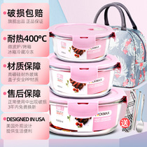 Office workers can microwave oven heating special glass lunch box lunch box lunch bowl with lid refrigerator fruit box fresh-keeping box
