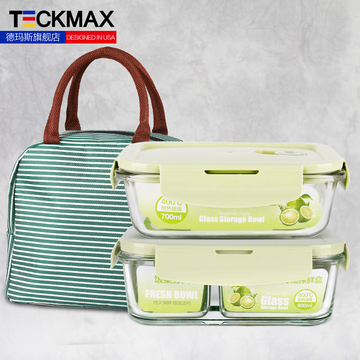 De Mass Office Workers Glass Lunch Box Microwave Special Refreshing separated to be a woman with lid round bowl suit