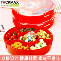 Creative sub-grid with cover containing box candy tray Home modern living room tea table New Chinese New Year snacks melon seeds dried fruit plate