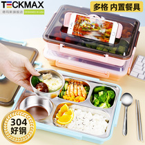 304 stainless steel insulated lunch box 1 person portable separation with soup student to work family lunch dinner plate meal kit
