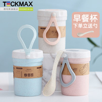 Large Capacity Cereal Cup Breakfast Cup Oats With Lid Spoon Cups Milk Cup Portable Day Style Soup Cup Plastic With Hand Cup