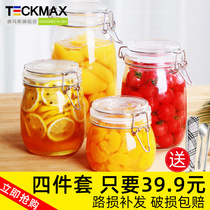 Sealed jar glass storage jar Pickles food jam enzyme bottle milk powder jar storage jar with lid