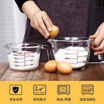 De Mars Milk Cup High Boron Silicon Heat Resistant Glass Microwave Oven Cup With No Scale Home Large Size Childrens Milk Cup