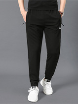 Sweatpants Mens summer casual pants Mens pants Large loose straight thin ice silk quick-drying wide-leg pants