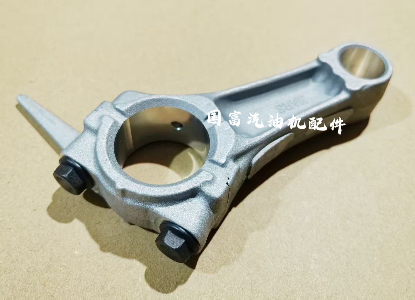 本田GX160/GX200连杆发动机GP160/GP200原厂连杆：解锁发动机耐用的秘密武器！