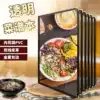 Transparent menu A4 inset menu clip Loose-leaf Western-style dining room hotel PVC wine A la carte This A la carte This price list High-end recipe This folder customization