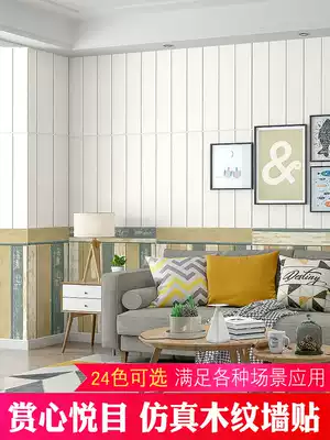 Wood grain wallpaper self-adhesive 3d three-dimensional wall stickers bedroom warm background wall soft bag foam wallpaper decoration stickers