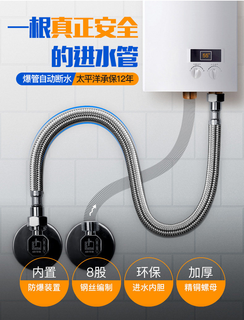 Подробности page_01.jpg