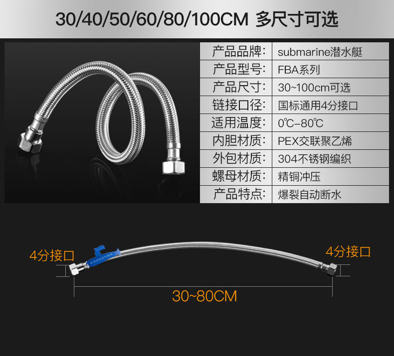 Детали page_10.jpg