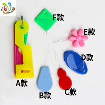 Threading artifact Household old man threading artifact Embroidery needle automatic needle threading artifact sewing old man needle threading artifact many styles