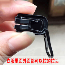 Rotating head No 3 No 5 No 8 resin double-sided wear pull head opening double open zipper jacket down jacket zipper accessories