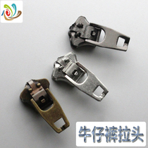 Zipper head for jeans zipper No 3 No 4 No 5 metal zipper head Clothes pants zipper accessories do not slip