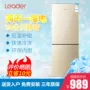 Haier sản xuất Lãnh đạo / chỉ huy tủ lạnh nhỏ tủ lạnh đôi cửa nhà BCD-165LTMPJ - Tủ lạnh tủ panasonic