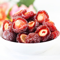 Half plum 500g Rose plum preserved fruit Candied fruit Dried lover plum dried Li Leisure home office snack snack