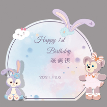 Custom Kt Board Star Didew Birthday Board Making Hundreds Day One Year Old Dinner Full Moon Special Baby Birthday Net Reddits