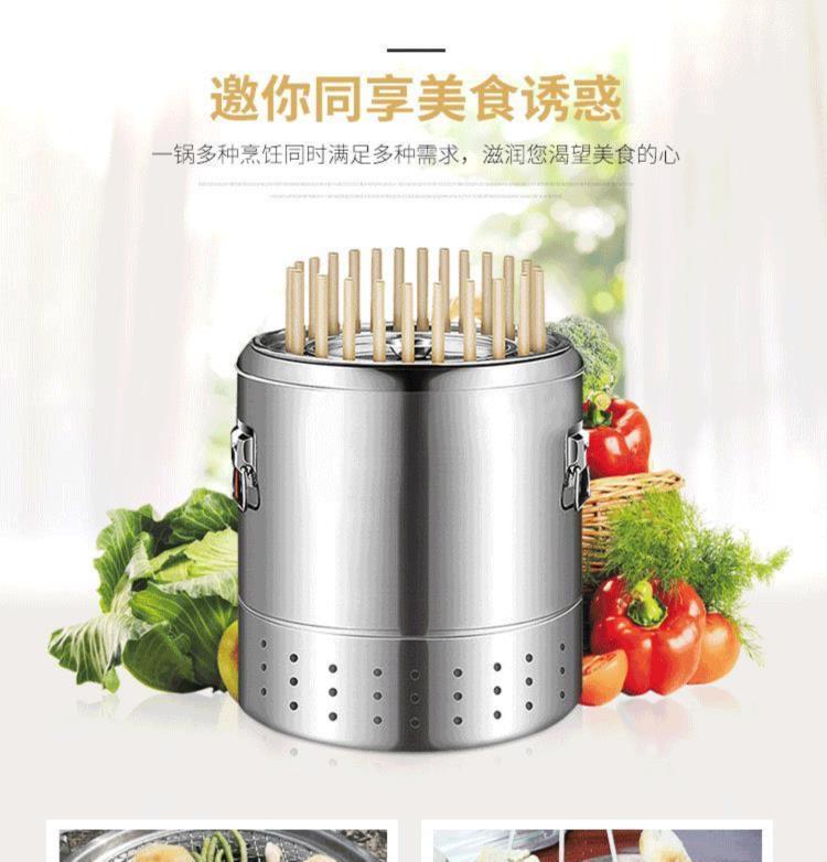 Bếp sắt giá dã ngoại 驴 thịt nướng lò nướng thịt nướng di động cebab cuống thêm gia đình lớn mùa đông - Bếp lò / bộ đồ ăn / đồ nướng dã ngoại bếp ga công nghiệp mini