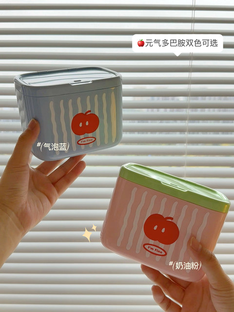 Desktop cotton swab storage box wall hanging household high-value toothpick storage box dental floss can 2025 new automatic pressing