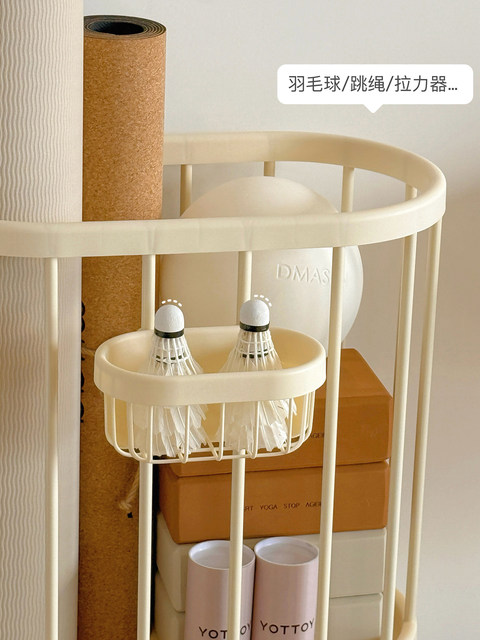 Fitness Equipment Storage Rack, Yoga Mat Storage Basket, Household Sports Equipment, Basketball Sports Goods Storage Organizer
