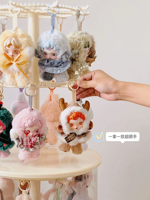 Light Weaving Garden Pendant Display Box Rotating Transparent Blind Box Storage Display Stand Doll Figurine Toy Display Cabinet