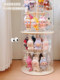Labubu display box is suitable for Pop Mart doll pendant figure display cabinet blind box display rack storage