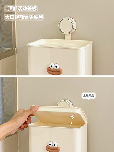 Suction Cup Bathroom Toilet Paper Holder Wall-Mounted No-Drill Waterproof Tissue Box Paper Towel Holder Roll Paper Rack Storage Rack