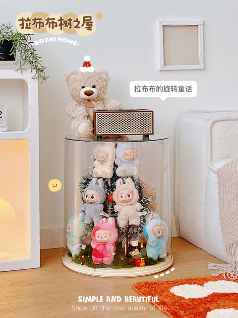 Rotating Labubu Display Box Transparent Acrylic Labubu Dust Cover Doll Pendant Doll Storage Display Cabinet