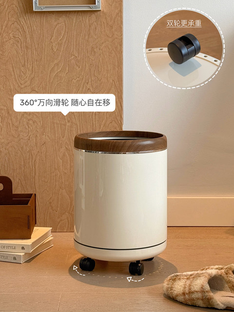 2025 New Model Large Capacity Household Trash Can with Wheels for Bathroom, Dormitory, Bedroom, Living Room, Kitchen, Stylish Design