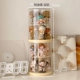 Две установки кремовой желтой трубы [Bubble Mart Display Rack] Бесплатная установка из коробки и используйте ее.