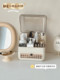 Cosmetic Storage Box Desktop Imitation Rattan Drawer-Style Large-Capacity Dust-Proof New Style Dressing Table Internet Celebrity Storage Rack