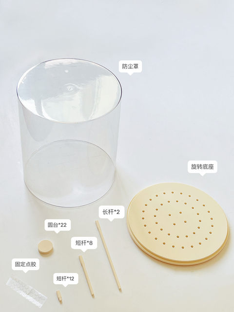 Star Man Display Box Transparent Rotating Blind Box Storage Display Stand Ladder Bubble Mart Figurine Display Cabinet