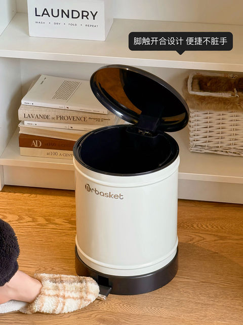 Pedal Trash Can for Home Use in Living Room, Light Luxury, High-End Stainless Steel, Kitchen, Living Room, Bathroom, Large Size, Large Capacity, with Lid