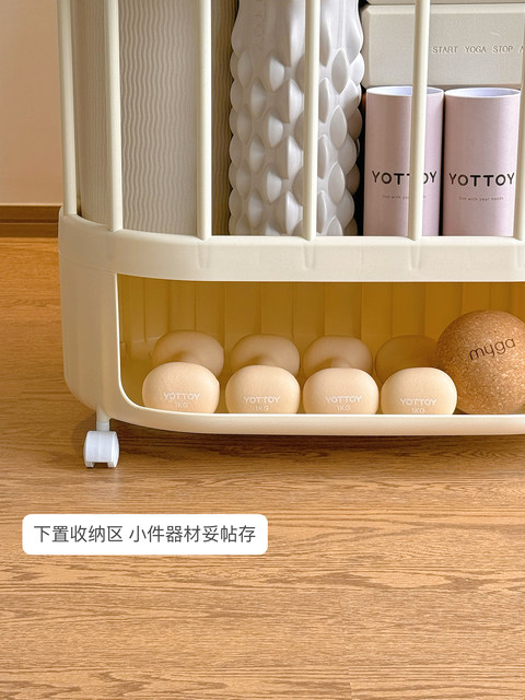 Fitness Equipment Storage Rack, Yoga Mat Storage Basket, Household Sports Equipment, Basketball Sports Goods Storage Organizer