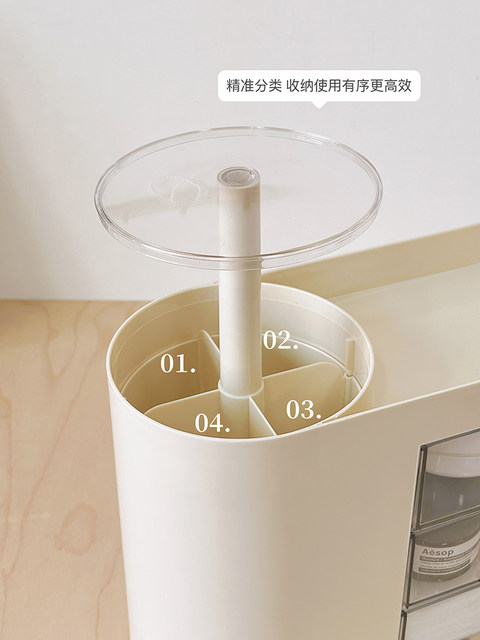 Desktop Cosmetics Storage Box, Drawer-Type Dressing Table, Skin Care Product Storage Rack, Press-Up and down Makeup Brush Storage Tube