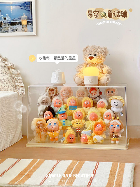 Star Man Display Box Transparent Pendant Display Stand Bubble Mart Doll Plush Toy Storage Display Cabinet