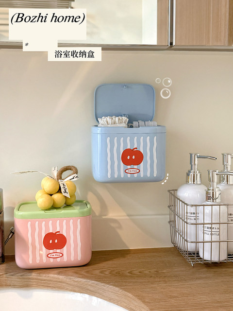 Dopamine Hair Accessory Storage Box Wall-mounted Children's Hairpin Hairband Rubber Band Hairpin Jewelry Box Pressed Compartment Organizing Box