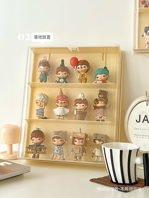 Suitable for Bubble Mart Display Box Wall-Mounted Ornaments Blind Box Storage Display Rack Figure Display Cabinet Transparent Dustproof