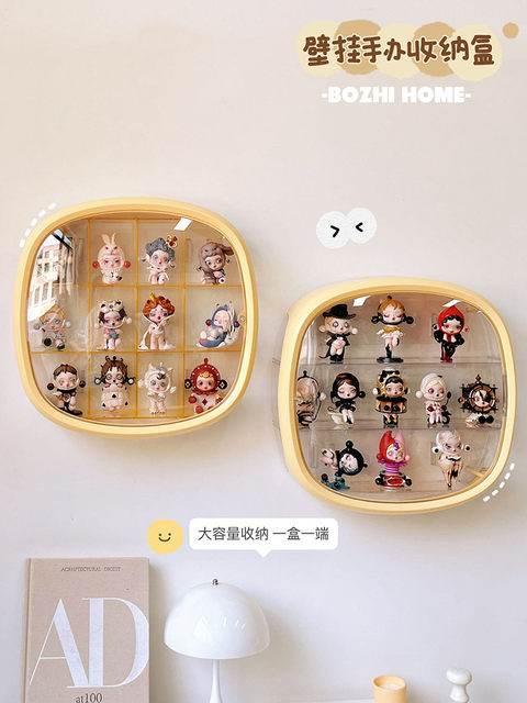Wall-Mounted Display Suitable for Pop Mart Display Boxes, Transparent Doll Figurines, Display Cabinets, Blind Box Display Racks, and Storage
