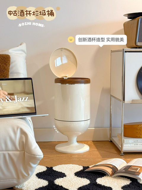 Creative Trash Can for Home Use 2025 New Model, Tall with Lid, Large Capacity, Stylish Design for Living Room, Kitchen, Bathroom, Bedroom