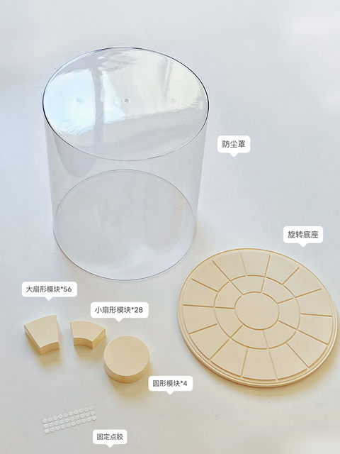 Labubu Display Box Rotating Labubu Pendant Display Stand Transparent Plush Toy Vinyl Doll Dust Cover