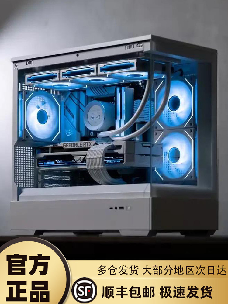 Patriot Star Breeze Small Breeze Case Sea View Room Big Breeze Computer Desktop Matx Host Water-Cooled Gaming Case