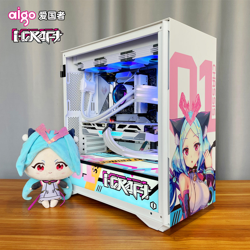 Patriots K1 Host Shell Desktop Side Permeable Cold Host Large Board Computer Themed Shell Cartoon Custom Light Plate Stickers