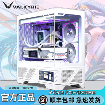 Valkyrie Vk03M Case 6.2inch Touch Screen Matx Motherboard 360 Water-Cooled Back-Mounted Computer Case with Screen