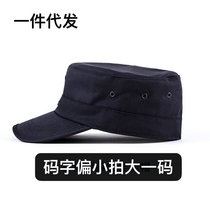 New security duty cap four-season adjustable flat-top training unisex peaked cap that releases UV rays in spring and summer